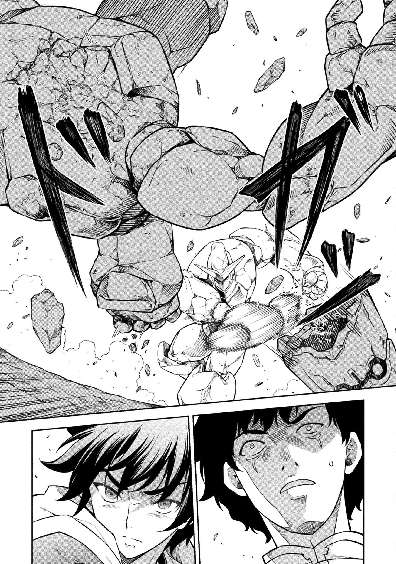 Drawing: Saikyou Mangaka wa Oekaki Skill de Isekai Musou Suru! นักวาดมังงะผู้ไร้เทียมทาน ณ แดนต่างโลก ตอนที่ 45 หน้า 3