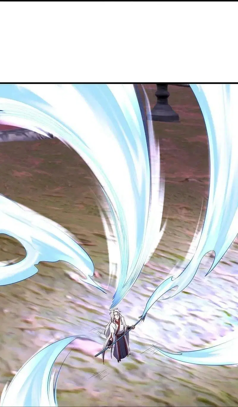 Peerless Battle Spirit ตอนที่ 548 หน้า 34