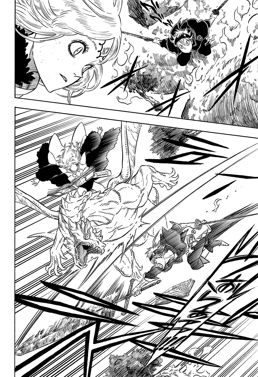 Black Clover ตอนที่ 86 หน้า 4