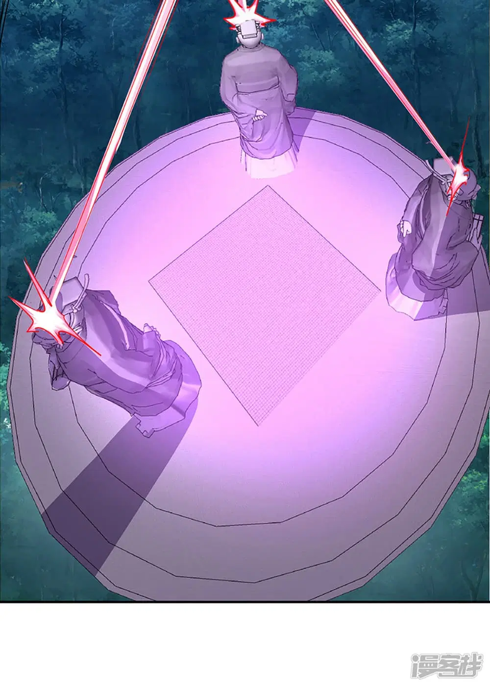 Peerless Battle Spirit ตอนที่ 285 หน้า 22