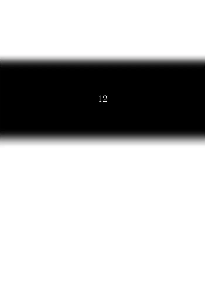 Tower of God ตอนที่ 323 หน้า 13