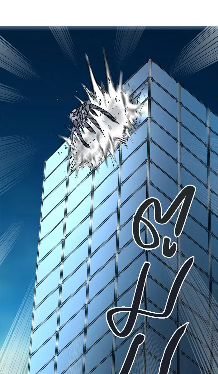 Tower of God ตอนที่ 434 หน้า 97