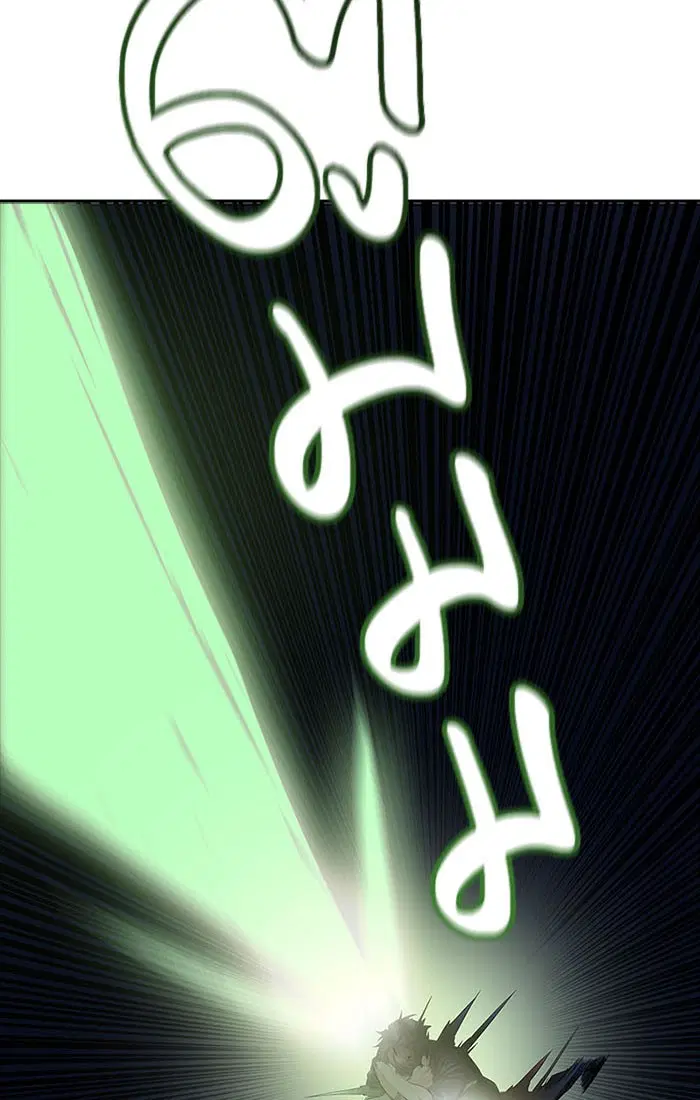 Tower of God ตอนที่ 535 หน้า 73