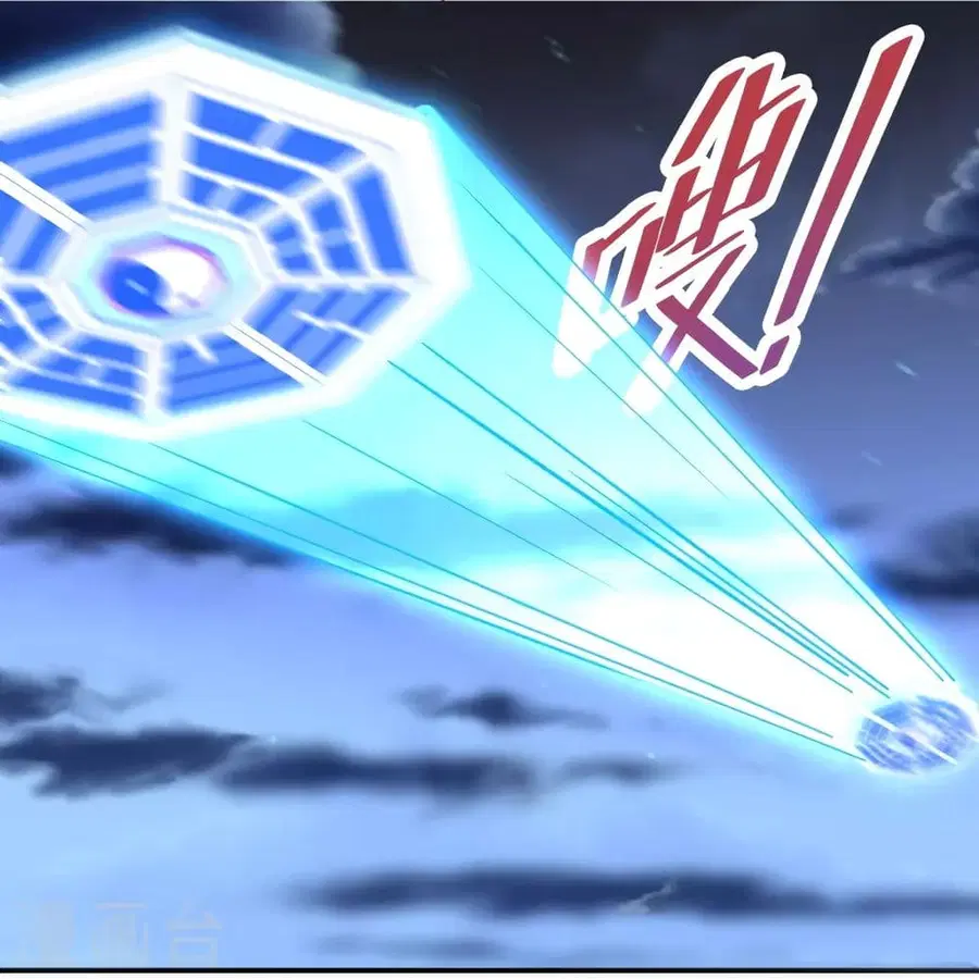 Banished Disciple’s Counterattack ราชาอมตะผู้ถูกขับไล่ ตอนที่ 257 หน้า 19