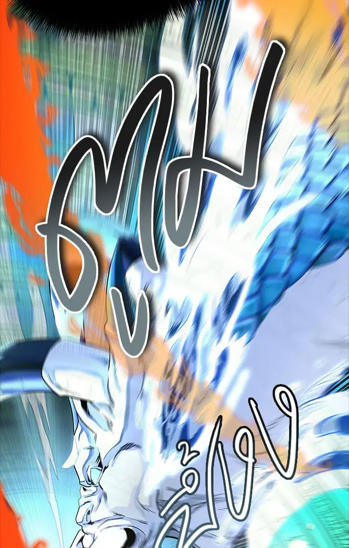 Tower of God ตอนที่ 534 หน้า 83