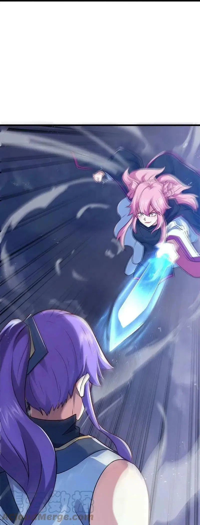 Peerless Battle Spirit ตอนที่ 453 หน้า 40