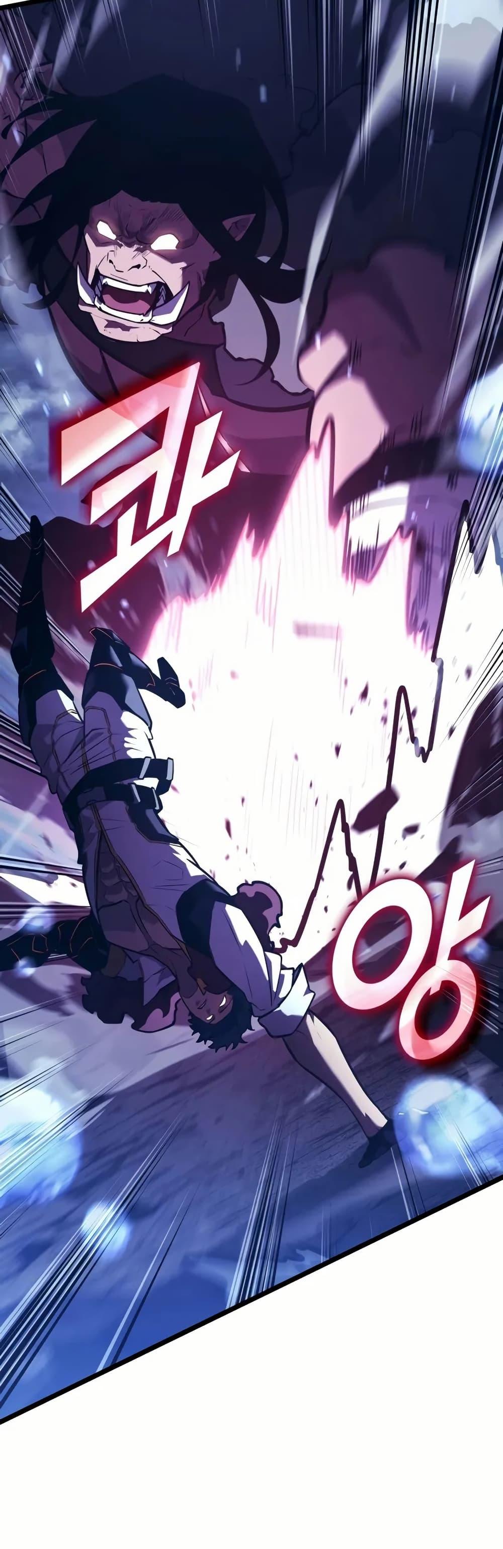 Return of the SSS-Class Ranker ตอนที่ 144 หน้า 36