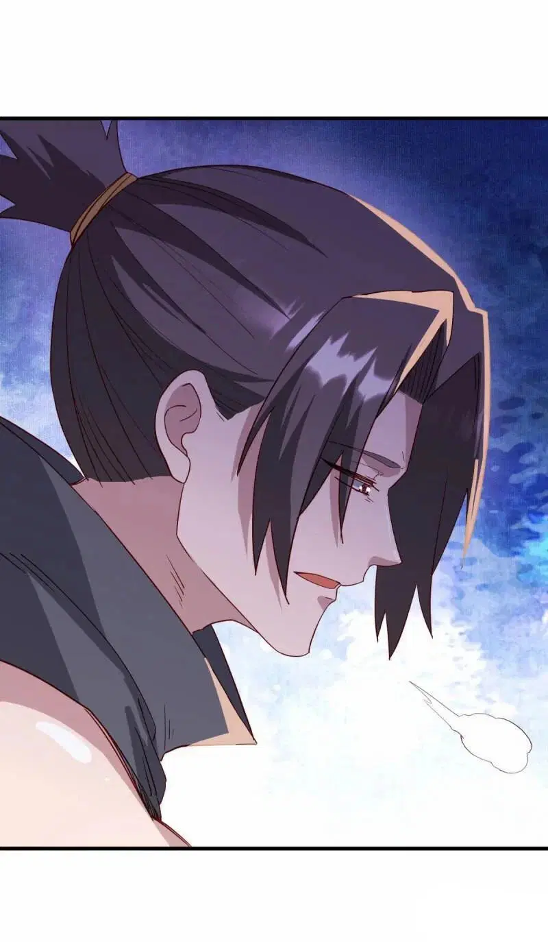 Peerless Battle Spirit ตอนที่ 614 หน้า 6