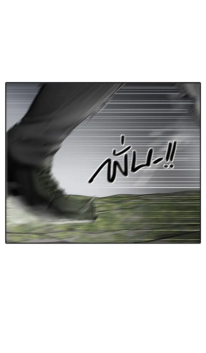 Tower of God ตอนที่ 374 หน้า 60