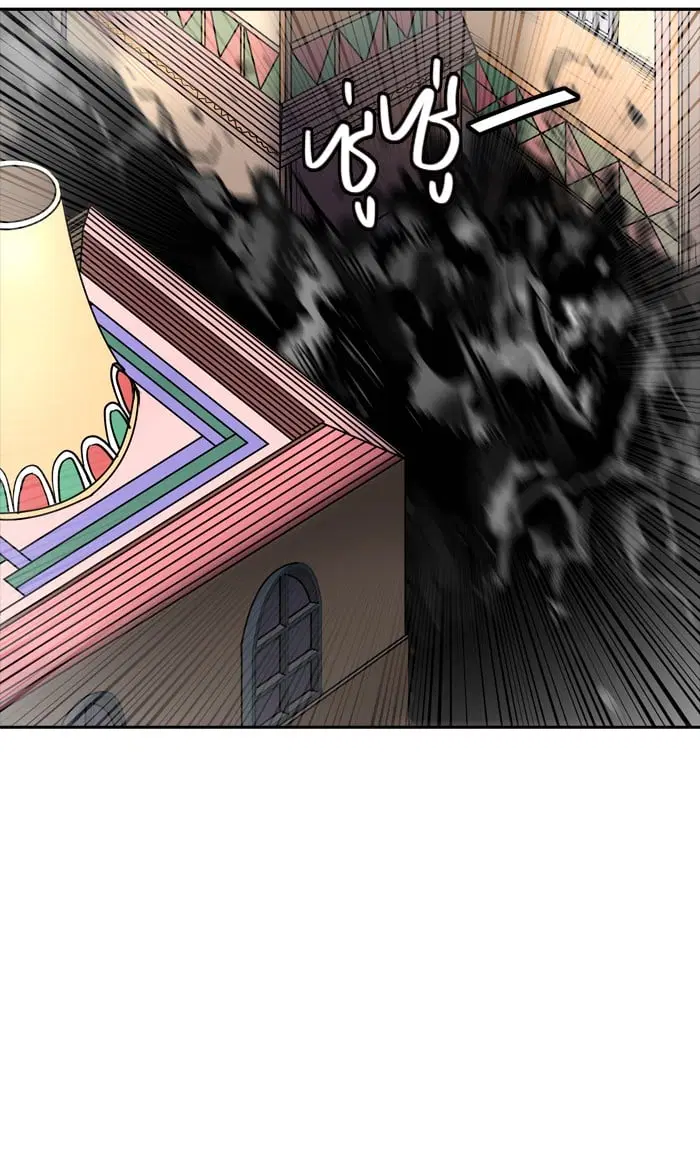 Tower of God ตอนที่ 349 หน้า 47