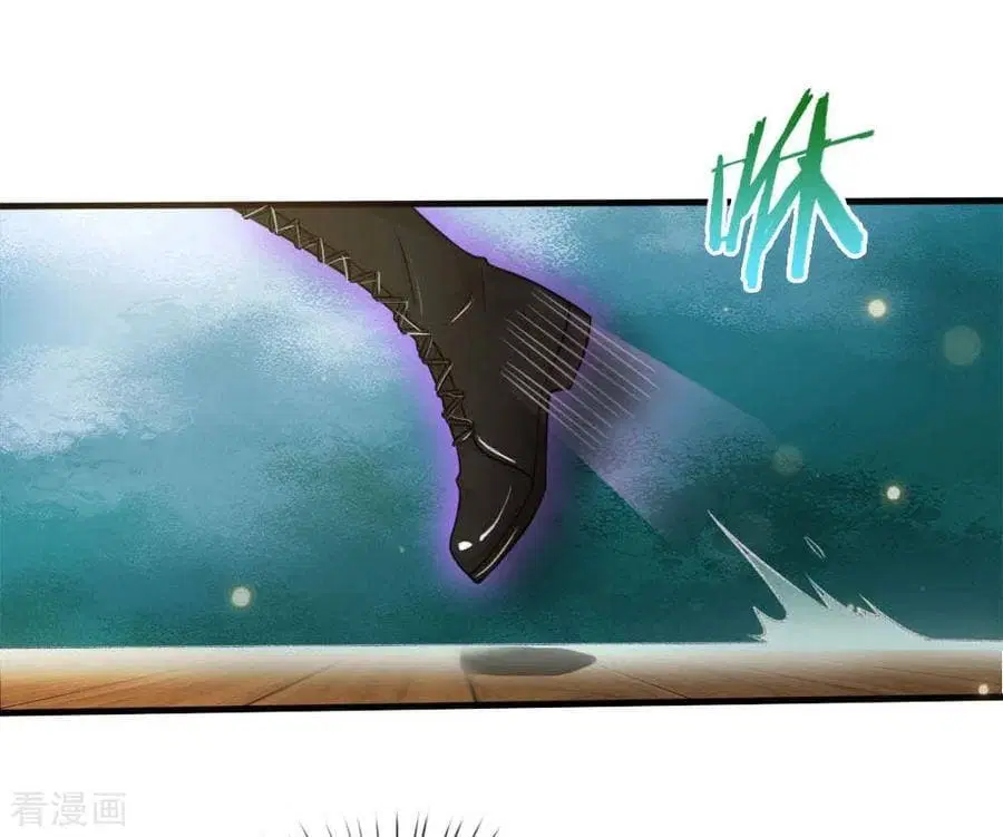 I’m the Great Immortal ตอนที่ 53 หน้า 19