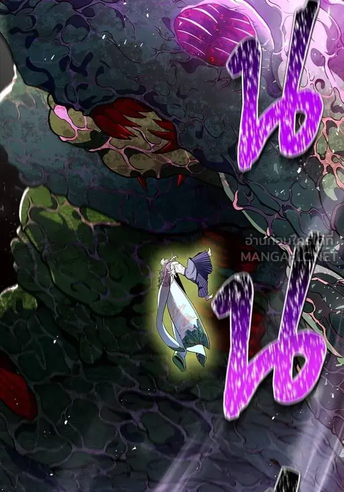 Tower of God ตอนที่ 643 หน้า 342