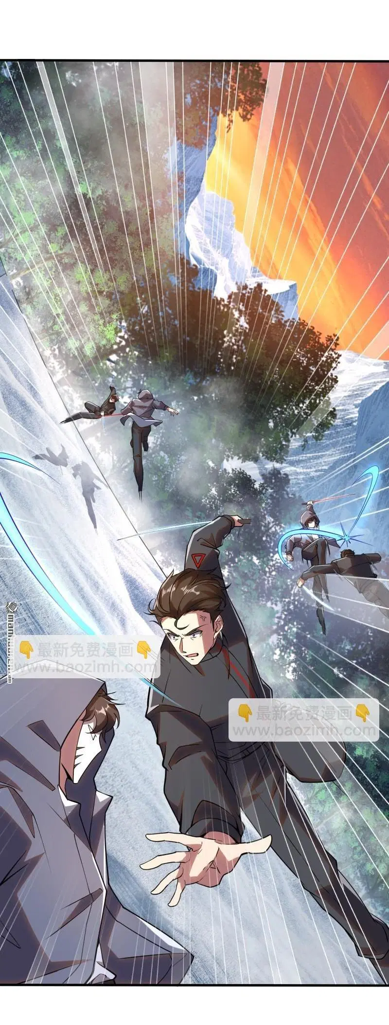 The First Order ตอนที่ 387 หน้า 14