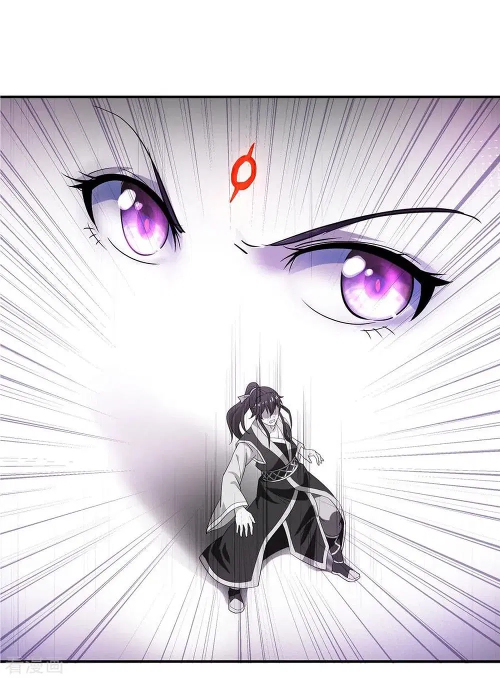 Peerless Battle Spirit ตอนที่ 32 หน้า 4
