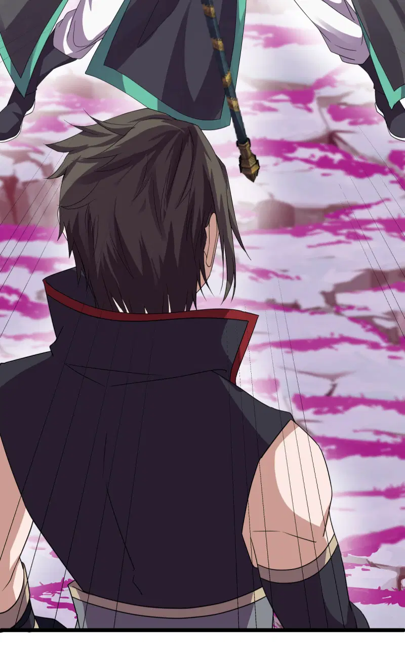 Peerless Battle Spirit ตอนที่ 653 หน้า 23