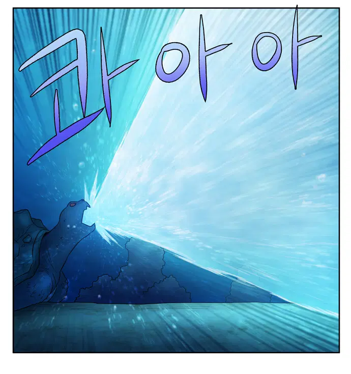The Gamer ตอนที่ 138 หน้า 19