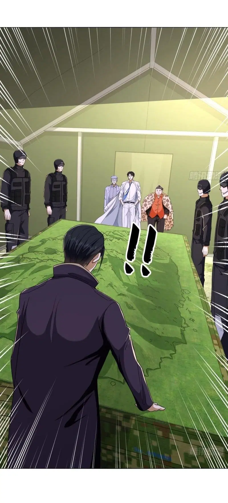 The First Order ตอนที่ 116 หน้า 33