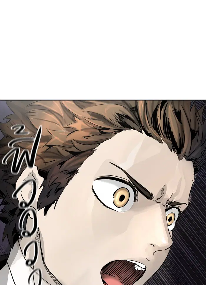 Tower of God ตอนที่ 391 หน้า 98