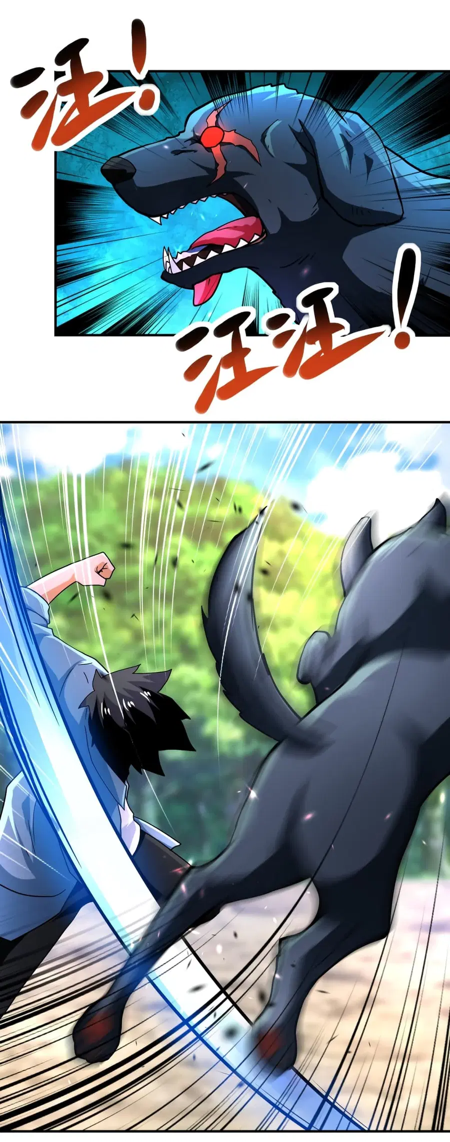 Apocalyptic Super System ตอนที่ 403 หน้า 14