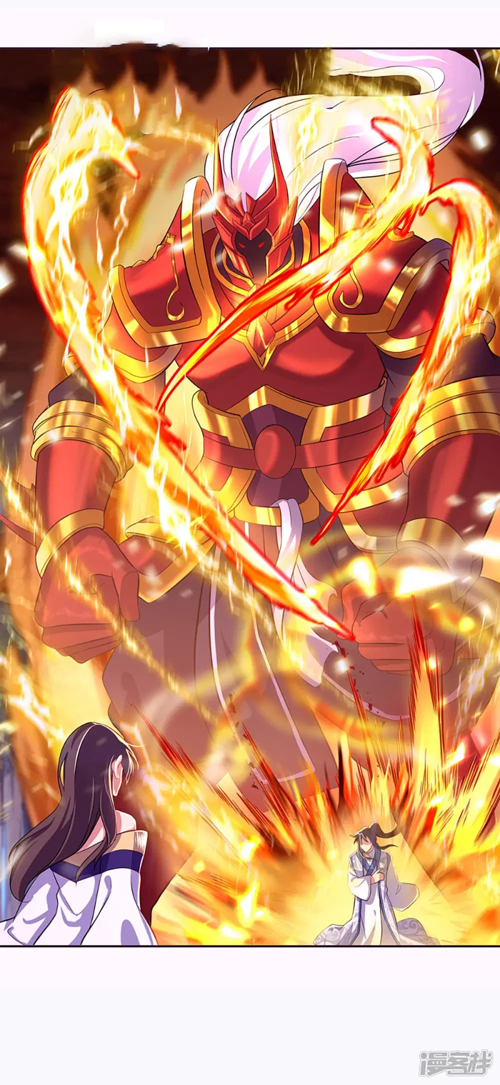 Peerless Battle Spirit ตอนที่ 287 หน้า 15