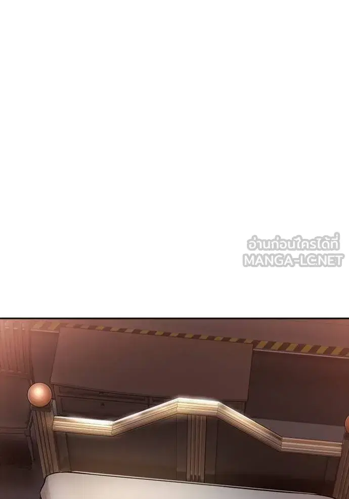 Tower of God ตอนที่ 651 หน้า 102
