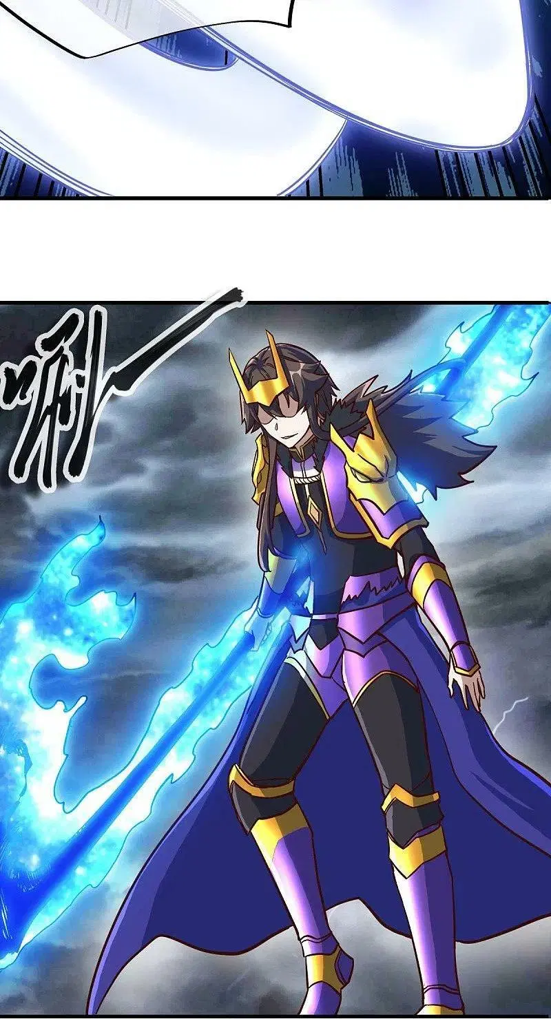 Peerless Battle Spirit ตอนที่ 531 หน้า 8