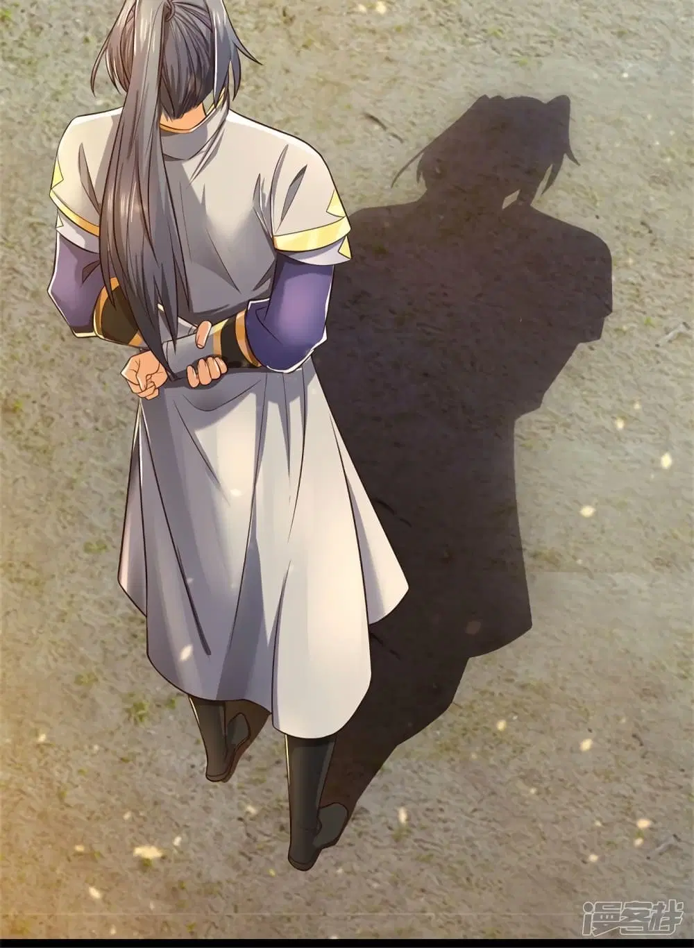 Sky Sword God ตอนที่ 548 หน้า 19