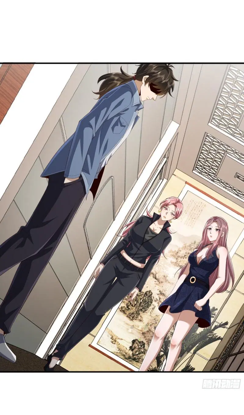 The First Order ตอนที่ 290 หน้า 42