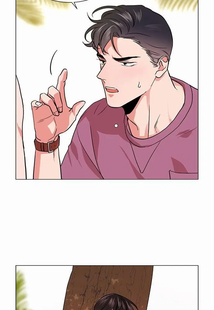 Red Candy – ปฏิบัติการชิงหัวใจ ตอนที่ 71 หน้า 43