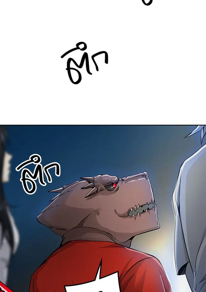 Tower of God ตอนที่ 500 หน้า 106