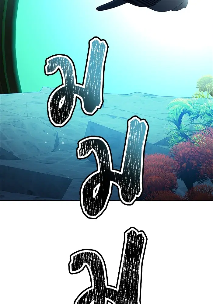 Tower of God ตอนที่ 576 หน้า 169