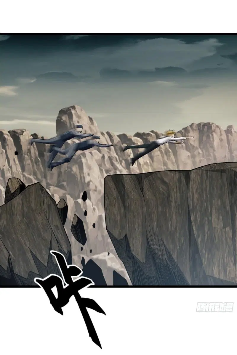 The First Order ตอนที่ 186 หน้า 70