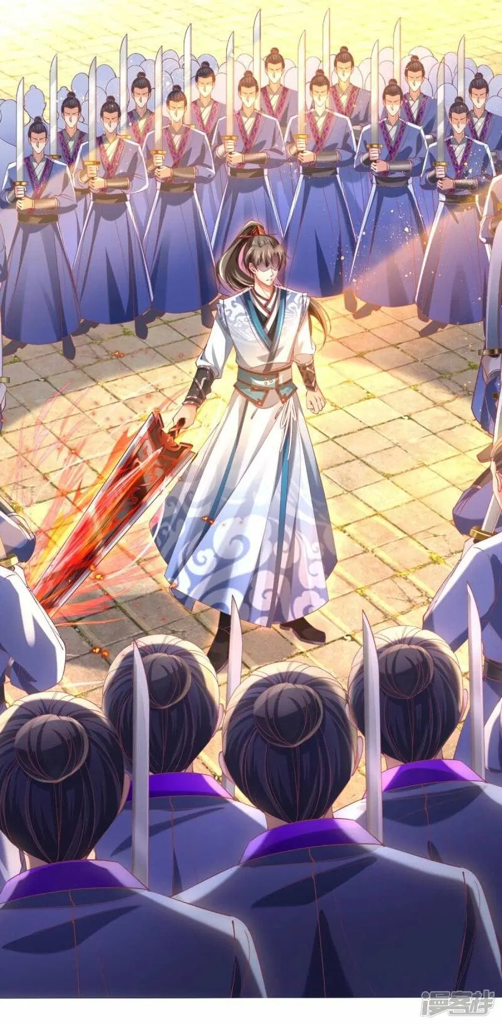 Sky Sword God ตอนที่ 459 หน้า 35