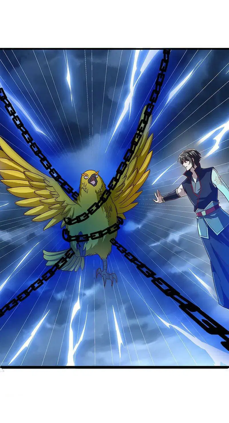 Peerless Battle Spirit ตอนที่ 612 หน้า 61