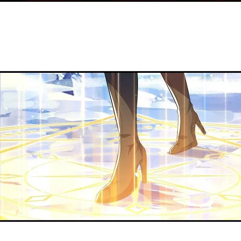 Peerless Battle Spirit ตอนที่ 467 หน้า 17