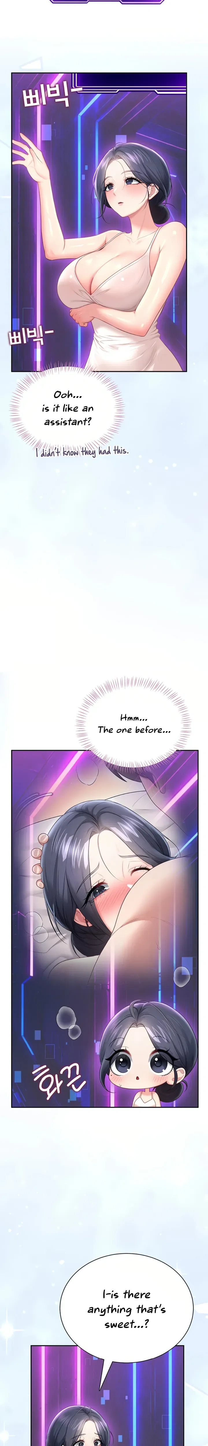 Wireless Onahole ตอนที่ 109 หน้า 5
