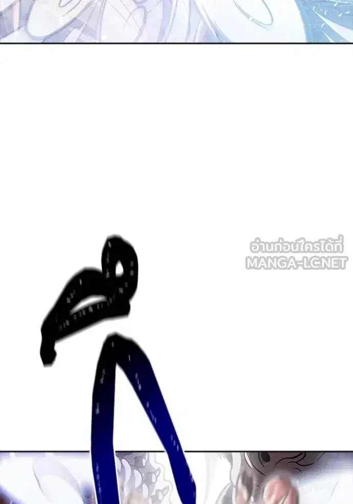 Tower of God ตอนที่ 639 หน้า 9