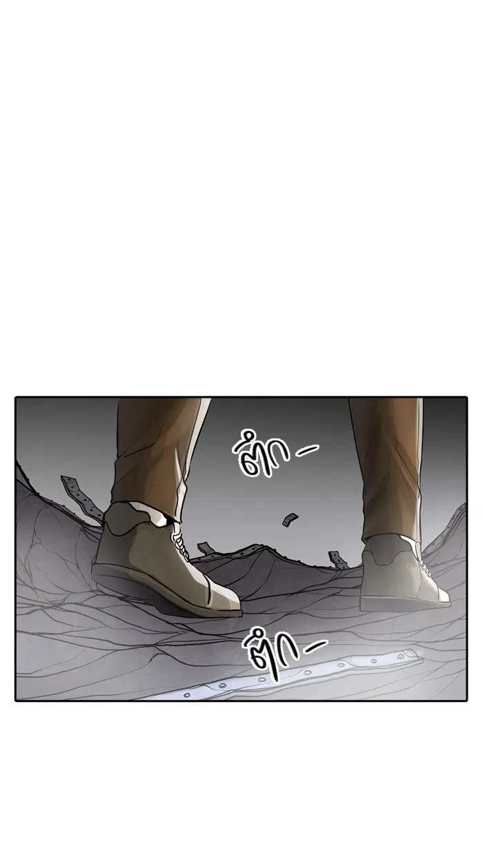 Tower of God ตอนที่ 393 หน้า 42