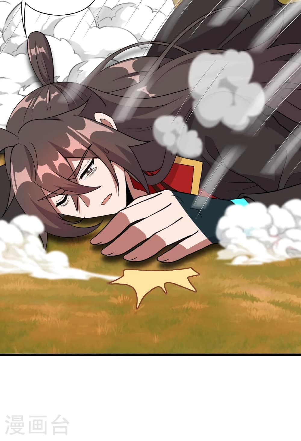 Banished Disciple’s Counterattack ราชาอมตะผู้ถูกขับไล่ ตอนที่ 479 หน้า 71