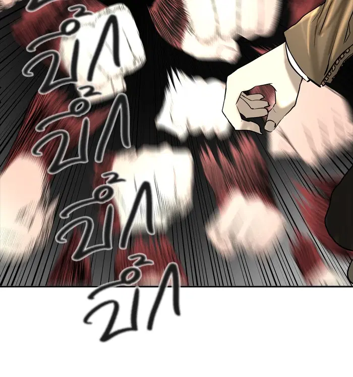 Tower of God ตอนที่ 379 หน้า 34
