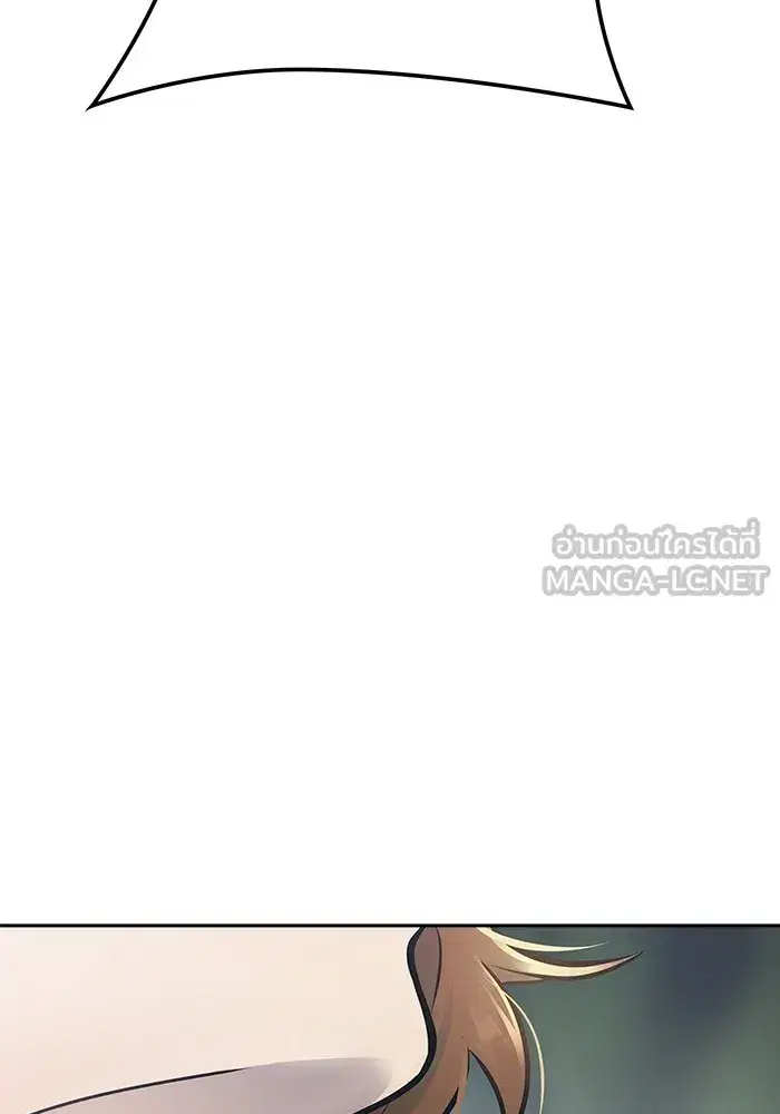 Tower of God ตอนที่ 623 หน้า 21
