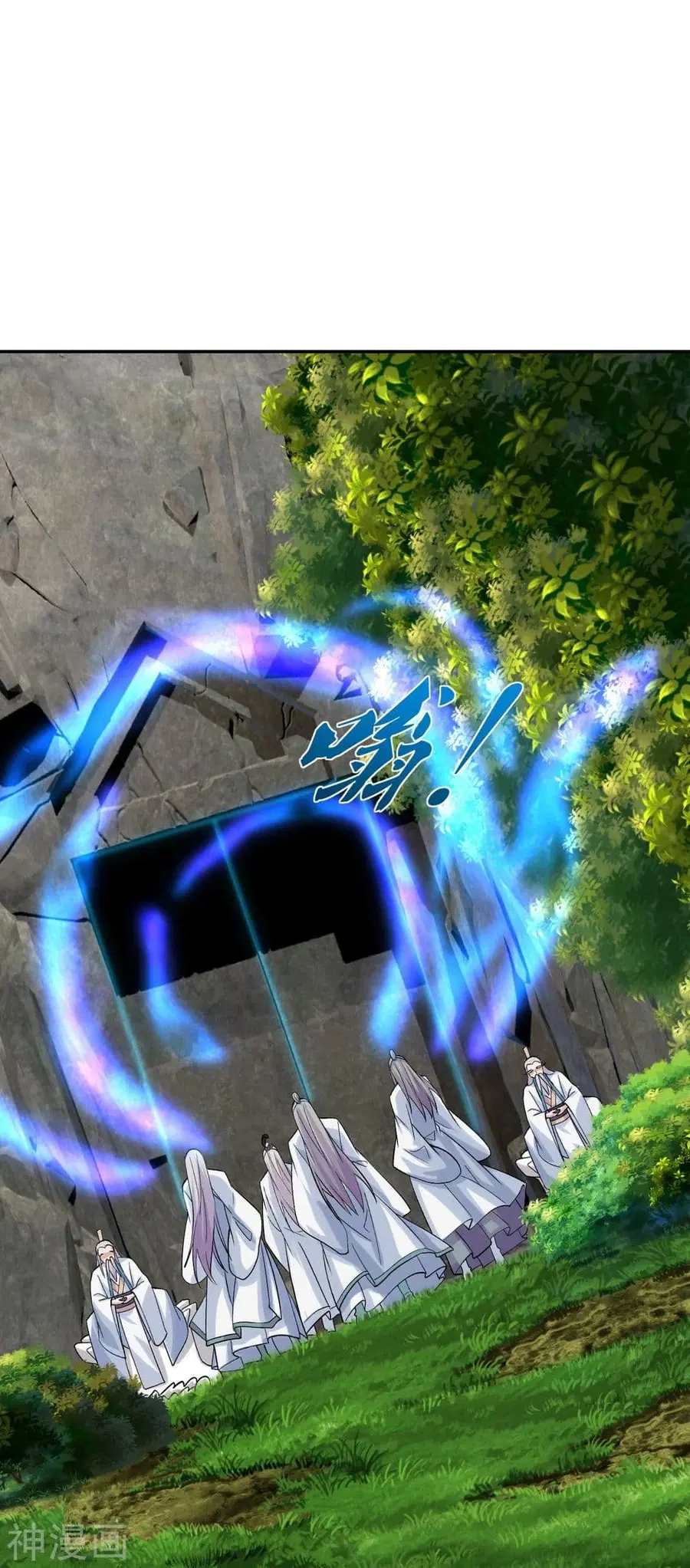 Banished Disciple’s Counterattack ราชาอมตะผู้ถูกขับไล่ ตอนที่ 240 หน้า 34