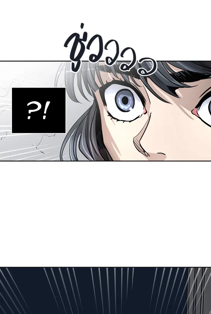 Tower of God ตอนที่ 419 หน้า 13