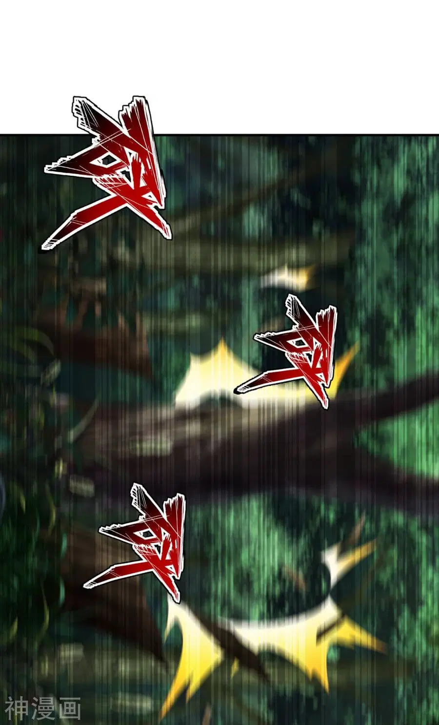 Banished Disciple’s Counterattack ราชาอมตะผู้ถูกขับไล่ ตอนที่ 187 หน้า 30