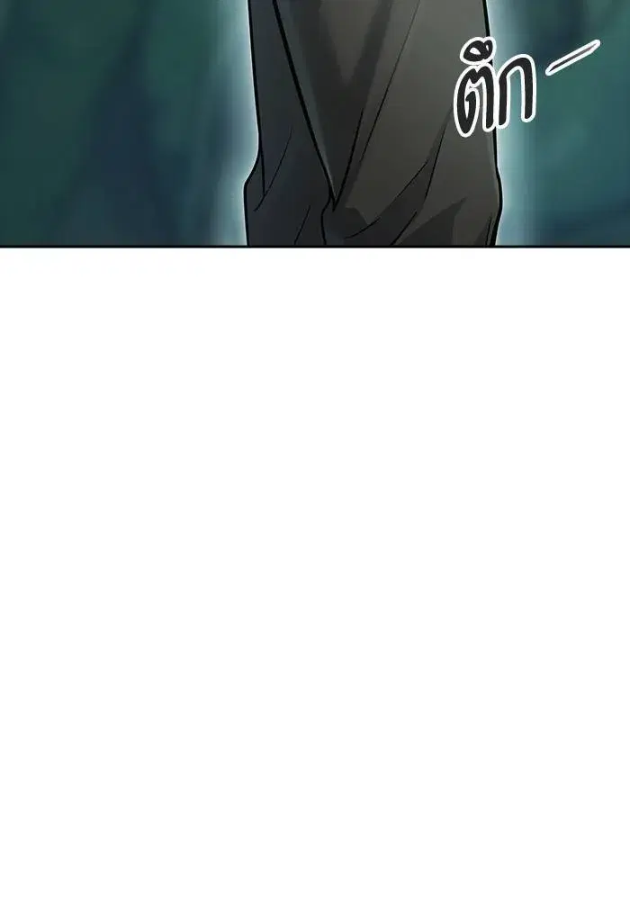 Tower of God ตอนที่ 626 หน้า 40