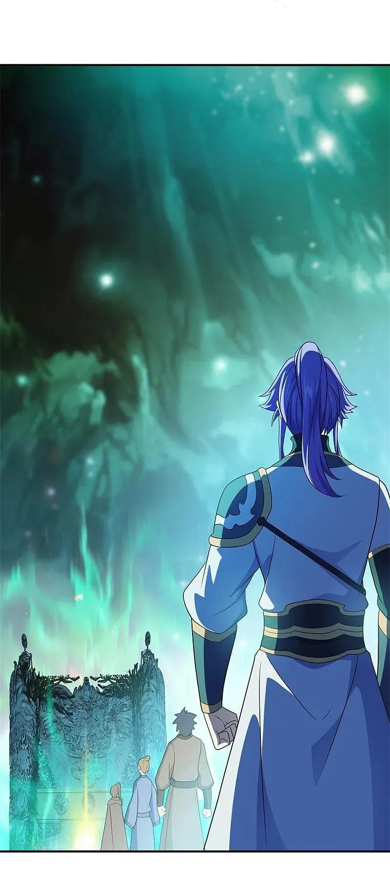 Peerless Battle Spirit ตอนที่ 396 หน้า 40