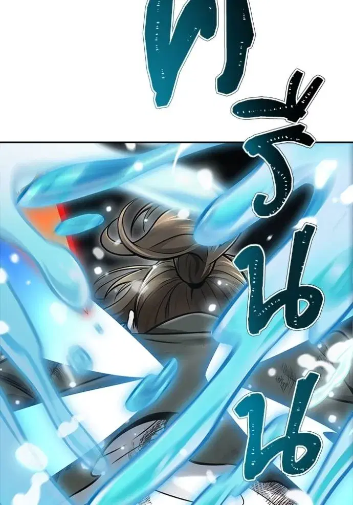 Tower of God ตอนที่ 636 หน้า 472