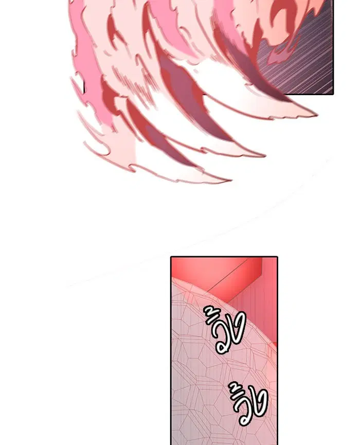 Tower of God ตอนที่ 485 หน้า 100