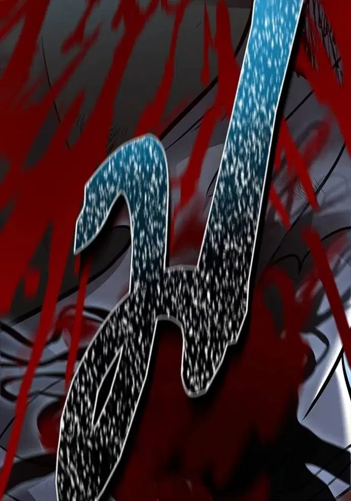 Tower of God ตอนที่ 634 หน้า 115