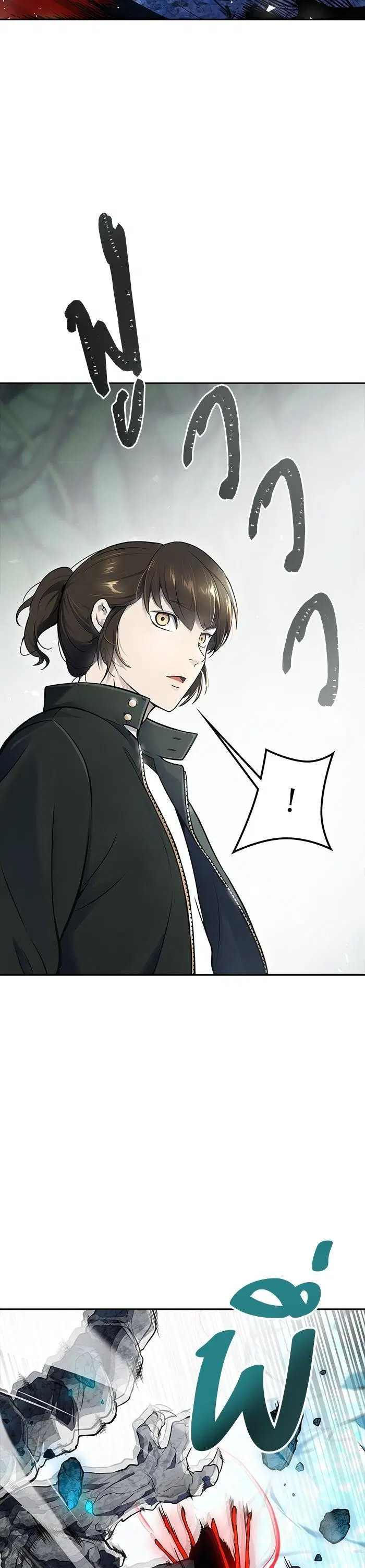 Tower of God ตอนที่ 610 หน้า 41